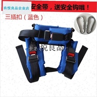 ,Children's Bungee Jumping Bed Safety Net Children's Trampoline Safety Net Bungee Accessories M Fitn
