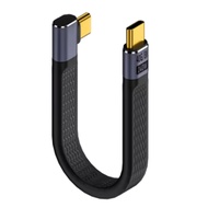 USB4 Elbow Short Cable Type C Cable 40Gbps PD240W Charging Cable 40Gbps PD240W Charging Cable