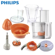 PHILIPS Kitchen God Cooking Machine Special Accessories Applicable Models: HR7510/HR7530