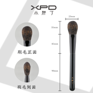 K47 Flat Head Tongue Type Squirrel Hair Highlighting Brush One Piece Facial Polishing Brightening Bl