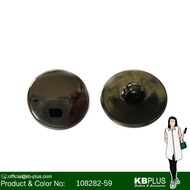 SKU Button:108282-59size:0.7x1.0x1.5 (12 Pieces)