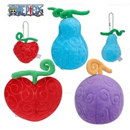 One Piece Devil Fruit Plush Figure Gum-Gum   Fruit Tremor-Tremor Fruit Op-Op Fruit Soft Stuffed Toy 