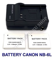 NB-6L \ NB6L แบตเตอรี่ \ แท่นชาร์จ \ แบตเตอรี่พร้อมแท่นชาร์จสำหรับกล้องแคนนอน Battery \ Charger \ Battery and Charger For Canon Powershot S120,SX510 HS,SX280 HS,SX500 IS,SX700,D20,S90,D30,ELPH 500,SX270,SX240,SX520 BY KONDEEKIKKU SHOP