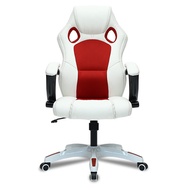 Gaming Chair Safe u0026Durable Office Chair Ergonomic Leather Boss Chair for WCG Game Computer Chair