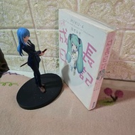 日漫 初音未來 成長日記 全1完 青文 netflix