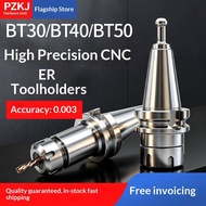 BT40 CNC Tool Holder BT50 High-Precision ER25 32 Collet CNC Machining Center BT30 Dynamic Balanced E