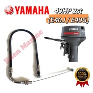 Throttle cable / Tali Minyak for YAMAHA 40HP 2st (E40J / E40G) outboard