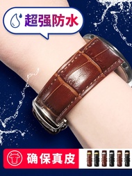 Weitu Leather Strap Watch Strap Accessories Men's Butterfly Buckle Watch Chain Women's Substitute Longines Tissot Huawei Casio DW