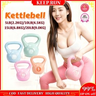 Unisex Fitness Kettlebell 5-30LB PE Coated Dumbbell Home Workout Squat Yoga Body Shaping Free Gloves