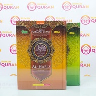 Al-quran Al Hafiz B6 Al Quran Memorizing Al Qur'an Al-Hafiz 3 Color Blocks Al-Quran 3 Hours Method Easy Memorizing - RumahQuran - Quran Al Quran Al Quran Al Quran Al Quran Al Quran