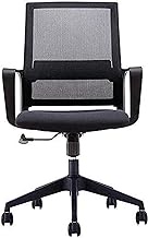 Swivel Chair Office Chair Gaming Chair Beauty Stool Chair Ergonomic Design, Tilt Mechanism, 360 Degree Swivel Armchair cm),H(93.5-103.5) cm Anniversary