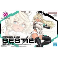 30MM Assembly Model -BANDAI - 30MS SIS-H00 SESTIEH [COLOR C]