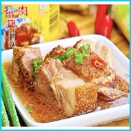 ❖ ▤ ◲ Gulong Stewed Pork in can Pork Adobo