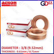 COPPER PIPE DIAMETER: 3分 3/8 (9.52MM) COPPER TUBE THICKNESS 0.61mm / 0.71mm ACSON COPPER COIL FOR AIR COND (WITH SIRIM) PER COIL