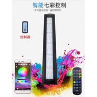 Year of the Horse Bluetooth Mobile Phone Color-changing Small Red Arowana Remote Control Aquarium Co