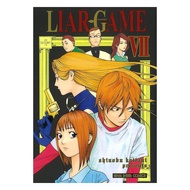 Naiin Book LIAR GAME A Of Deceivers Volume 7 NEW Manga