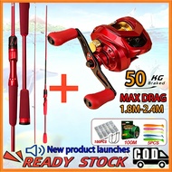 Pancing Mancing Casting 1 Set Fishing Rod Set Rod Casting Murah Casting Set Joran Pancing Set