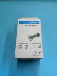 Shimano Dura Ace  BB9100