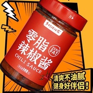 Sauce/Seasoning/Light Food 0 Fat 0 Fat Meals Chili Sauce Sauce Mixed Noodle Sauce Chili Sauce Fitnes