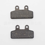 Motorcycle Electric Vehicle Disc Brake Pad Brake Pad Disc Brake Pad Brake Pad New Dr. A