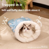 Sleeping BAG FOR PETS 0-7KG BIG SIZE