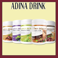 Susu Adina Beauty Original HQ Kurma Coffee Chocolate Mixberry Honeydew Milk Untuk Mata Rabun