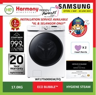 (FREE INSTALL KLANG VALLEY)  SAMSUNG WF17T6000GW/FQ 17kg Front Load Washing Machine with Hygiene Steam Washer Mesin Basuh 洗衣机 (Delivered By Seller - Klang Valley Only)