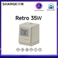 Sharge 35w Gallium Nitride Suitable for Mobile Phone Fast Charge Charger Portable Notebook pd30W Sma
