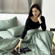 Bed Naked Sleeping Silk Four-Piece Set Summer Summer Cool Light Taste High-End Bed Lansi Luxury Quil