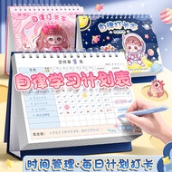 FAST SHIP>Children's Reward Stickers Growth Self-Discipline Chart Kids' Points Card Reward Card Fami