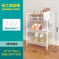 Vegetable basket floor multi-layer kitchen fruit vegetable trolley trolley shelf side sandwich rack