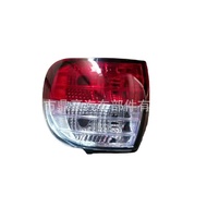 Sesuai untuk Hyundai STAREX '05 Tail Light 92401-4A600/92402-4A600