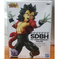 SDBH 9th Anniversary Figure-Vegeta SS4