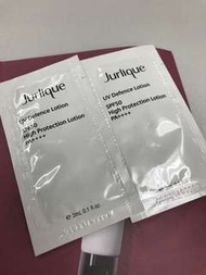 （包郵）Jurlique UV Defence Lotion SPF50 PA+++ 草本防曬乳霜