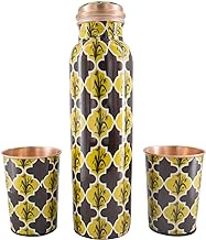 HealthGoodsIn Pure Copper Water Bottle with 2 Tumblers Set, Eco-Friendly, Reaping Ayurvedic Benefits with GIFT PACKAGING - Yellow