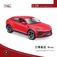 [Hot]Maisto 1:24 Lamborghini Urus SUV Racing Sports Car Diecast Model Edition Alloy Luxury Vehicle T