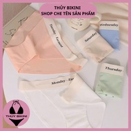 Q999 hip-cut rubber underwear