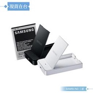 Samsung三星  Galaxy S2 i9100_1650mAh/原廠電池+原廠座充組合 原廠充電組
