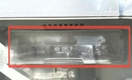 尚光新 二手 LG 冰箱 GN-U232B 冷藏庫 蓋子 掀蓋