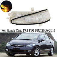 Car Accessories Car LED Rearview Mirror Lights Mirror Signal Side Mirror Turn Signal Lamp For Honda 