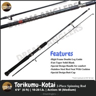 Torikumu-Kotai Medium 6 Feet 10-20lb 2-Piece Spinning Fishing Rod