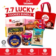 Tatawa 7.7 Lucky Cookies Bundle Set