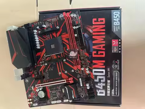 New Boxed For Gigabyte B450M-GAMING AM4 R5 5600G 5700