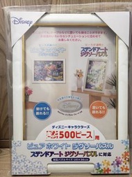 迪士尼砌圖 Jigsaw Puzzle 500塊原裝專用框 25x36cm