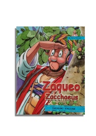 BIBLE STORY BOOK | Zaqueo - Zacchaeus | Tagalog-English language