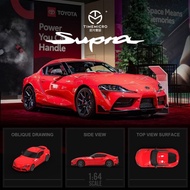 Time Micro 1: Toyota Supra A90 Red Limited64