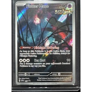 Flutter Mane SVP 097 Promo SV - Black Star Promo