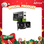 VGA ASUS GEFORCE RTX 5060 DUAL O8G - 8GB GDDR7