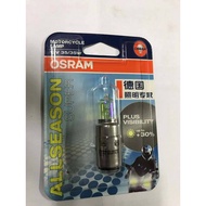 OSRAM HALOGEN BULB 12V 35/35W BA20D FOR VESPA / MOSKITO / MONKEY / DEMAK EVOZ LEBIH TERANG