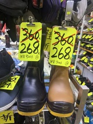 [清貨減價］石星 高筒安全鞋 黃/黑色 ROCKSTAR Safety Shoes (92023)